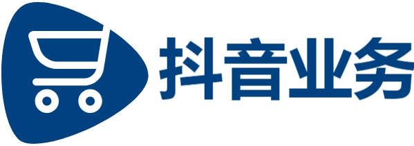 抖音在线业务24小时在线下单秒到账,抖音业务平台24小时免费下单,快手点赞超低价网站,快手真人粉丝平台永不掉粉